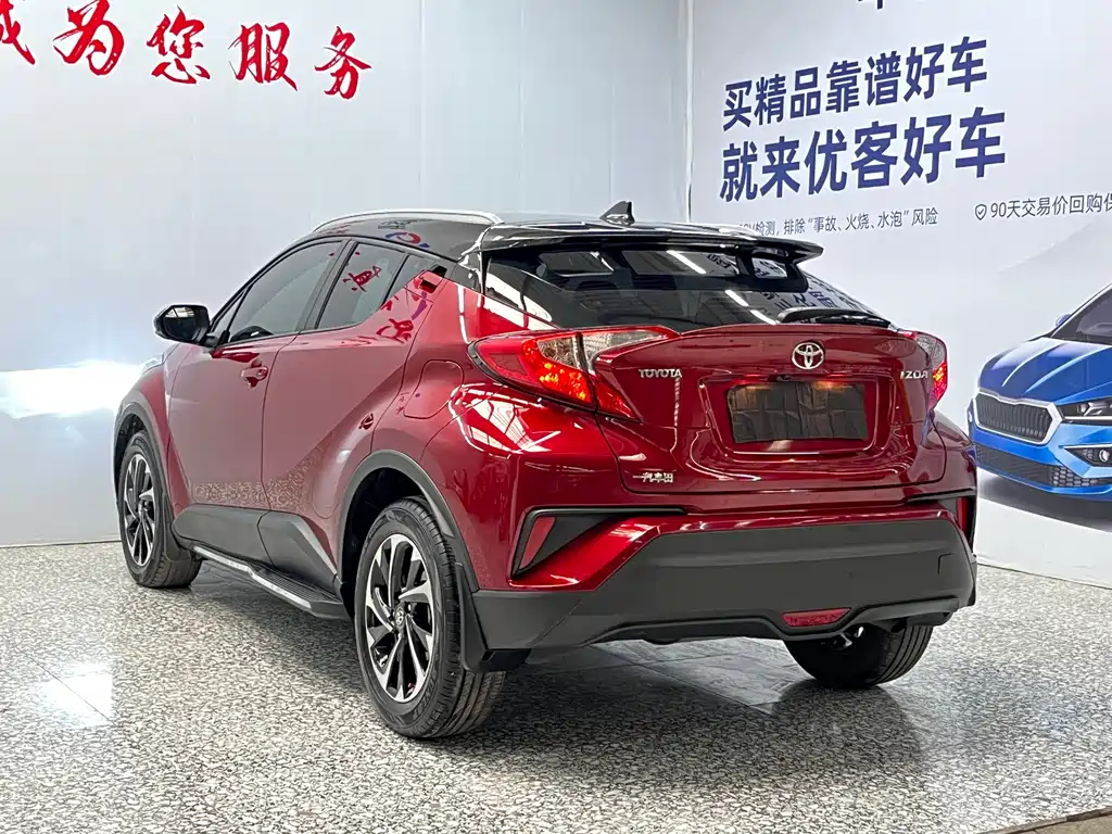 Toyota IZOA 2021 — фото 14