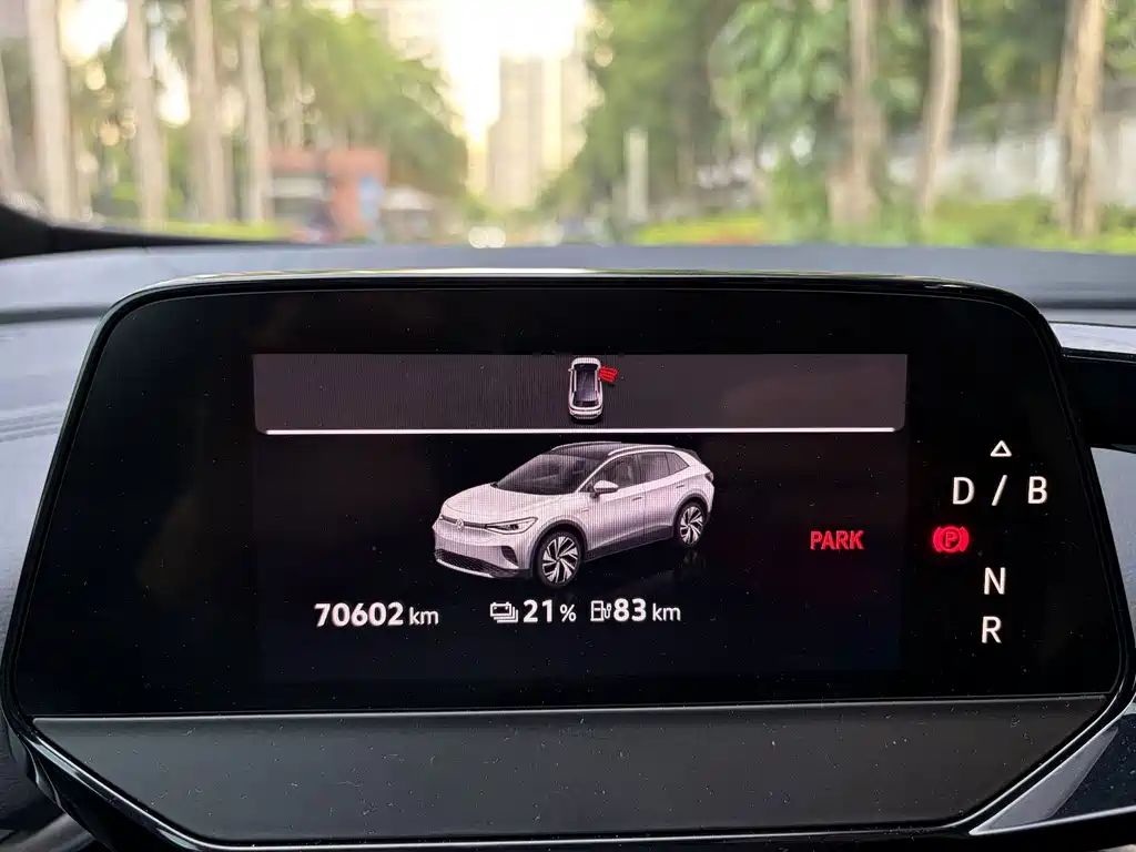 Volkswagen ID 4 CROZZ 2022