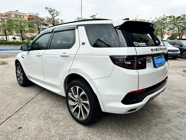 Land Rover Discovery Sport 2020