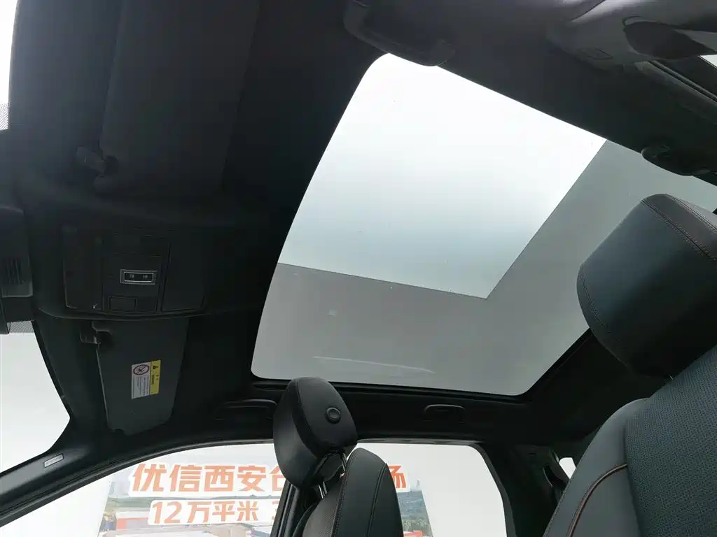 Land Rover Discovery Sport Hybrid 2021 — фото 14