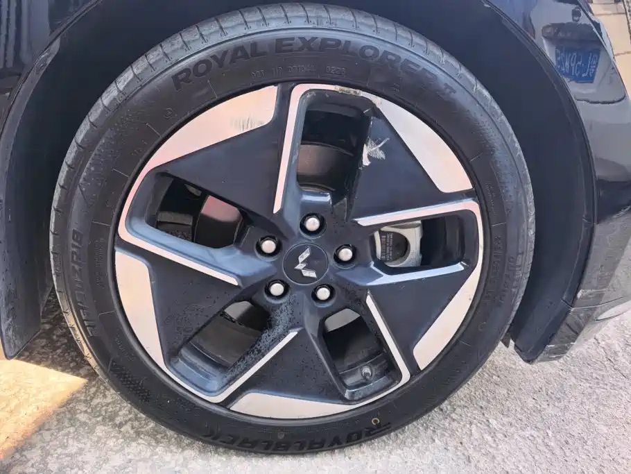 Wuling Starlight 2024
