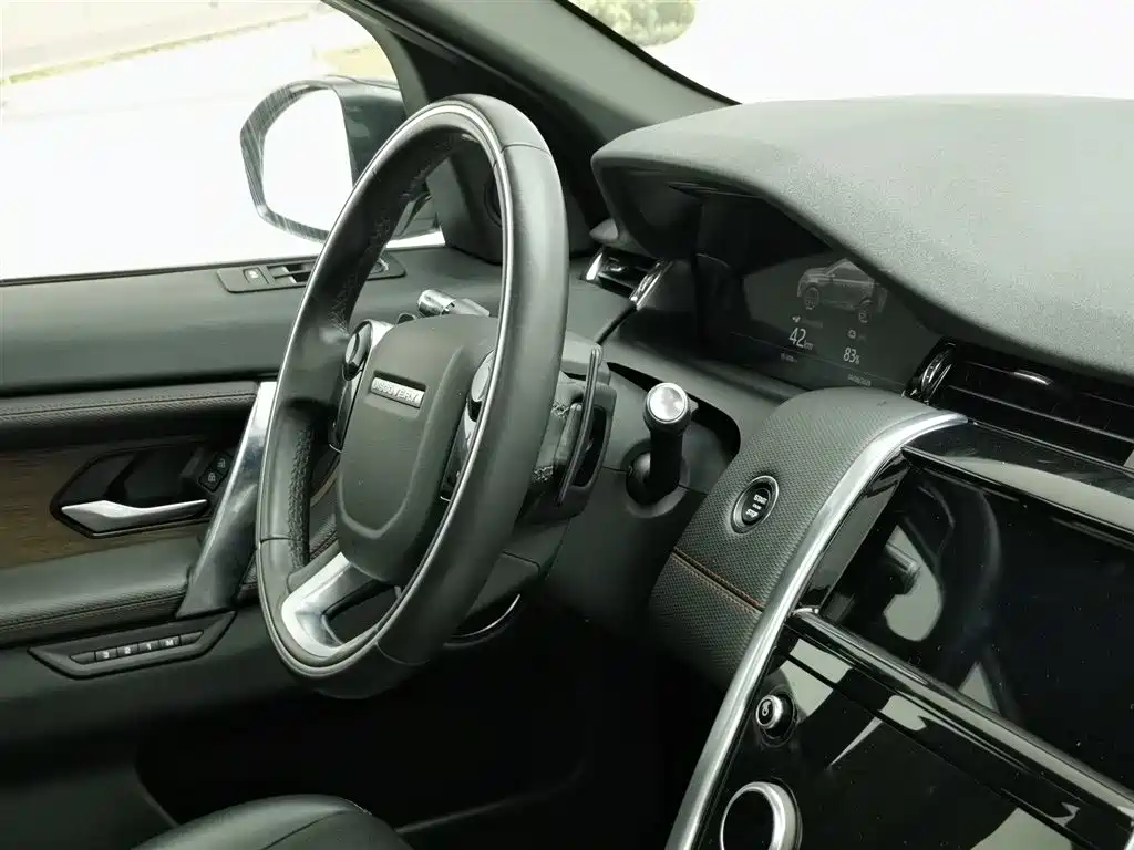 Land Rover Discovery Sport Hybrid 2021 — фото 22