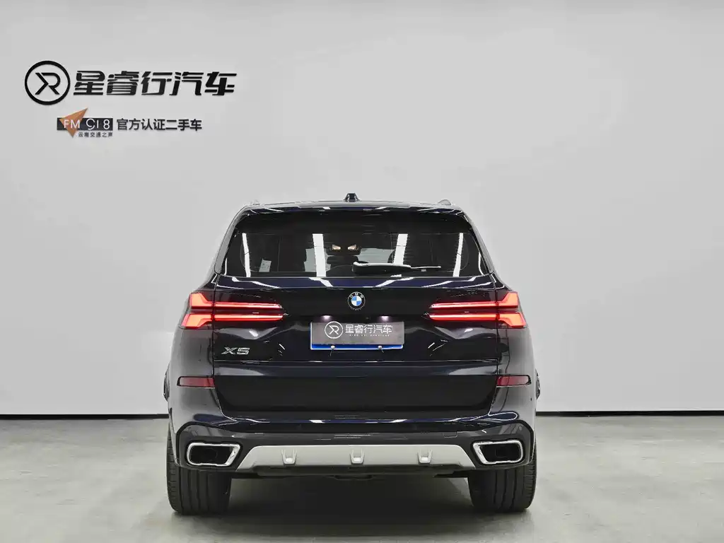 BMW X5 2024 — фото 30