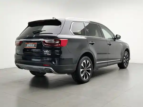 Hongqi HS7 2020