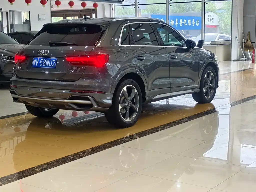 Audi Q3 2022