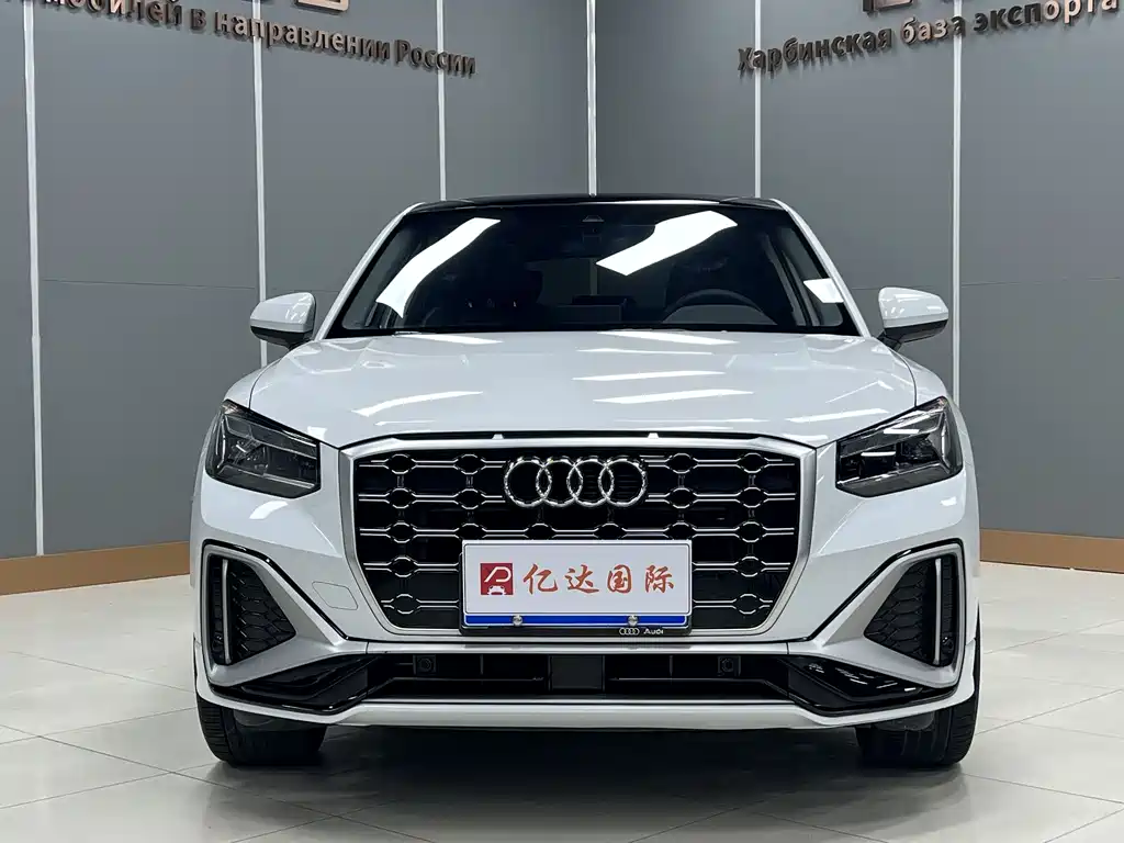 Audi Q2L 2022