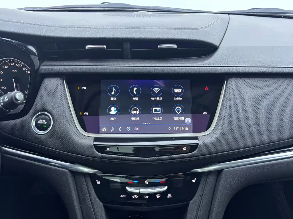 Cadillac XT6 2023 — фото 21