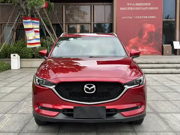 Mazda CX-5 2017