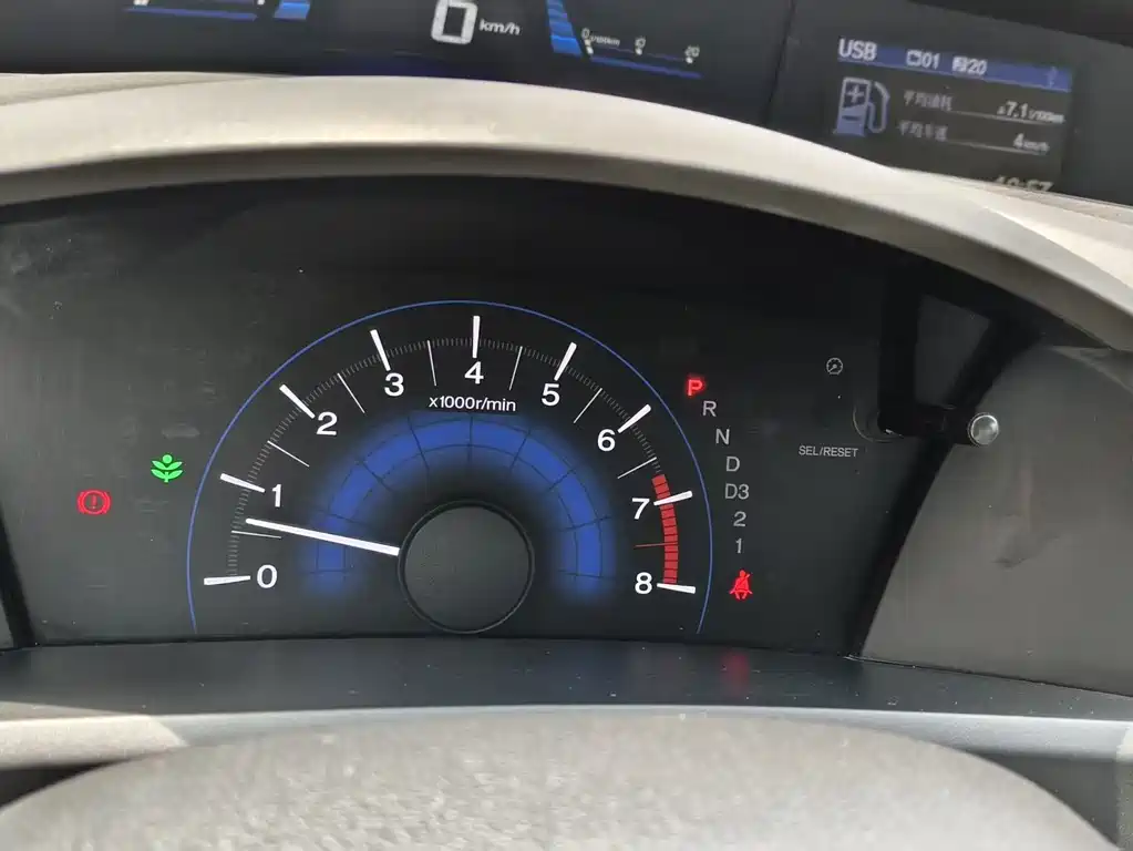Honda Civic 2014 — фото 19