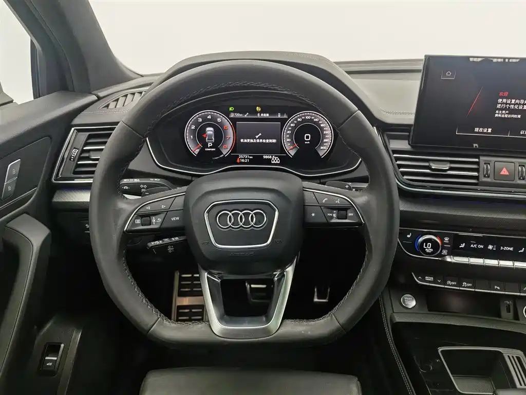 Audi Q5L 2023 — фото 11