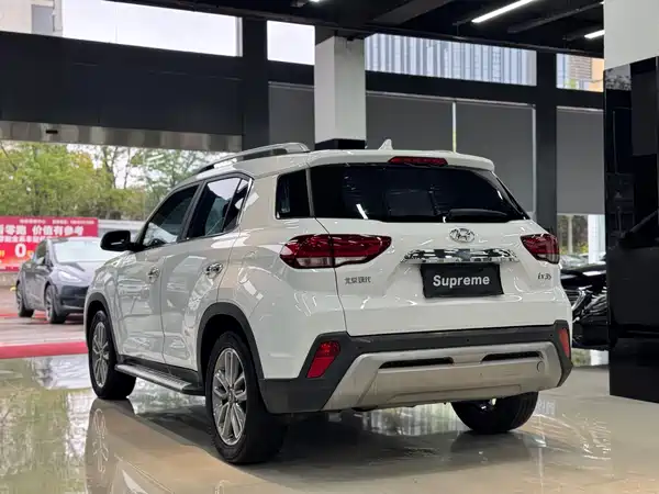 Hyundai ix35 2020
