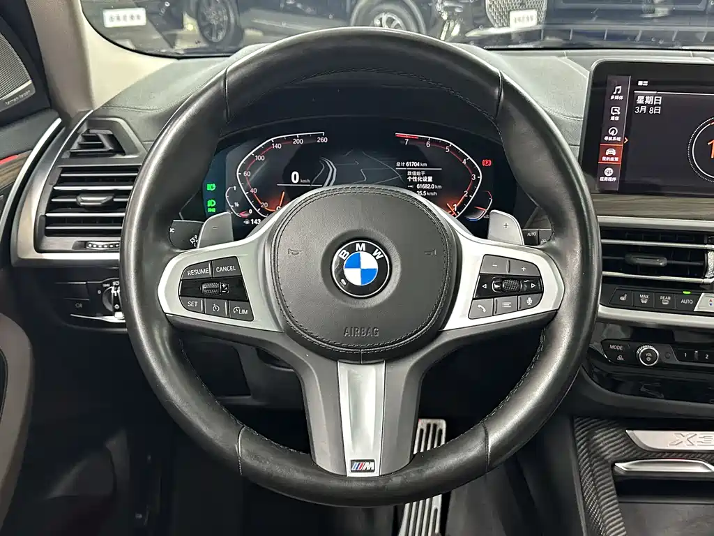 BMW X3 2022 — фото 19