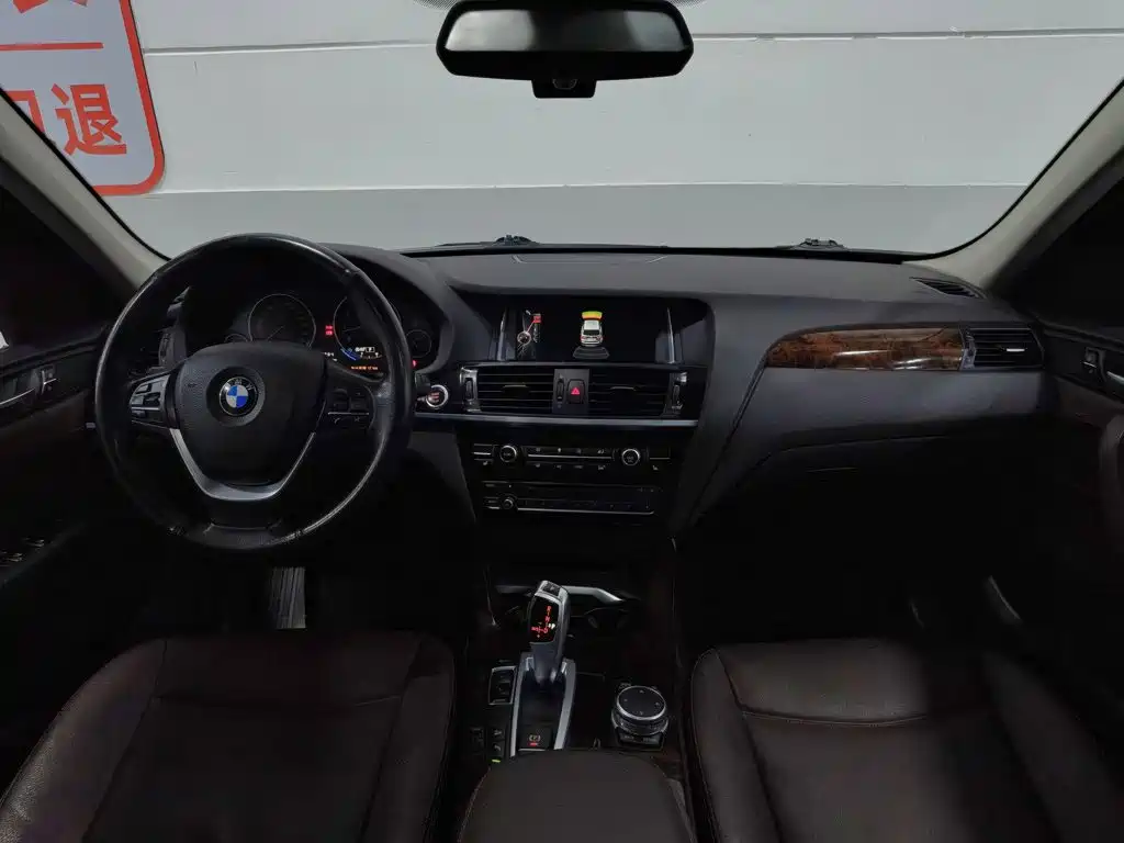 BMW X3 2015