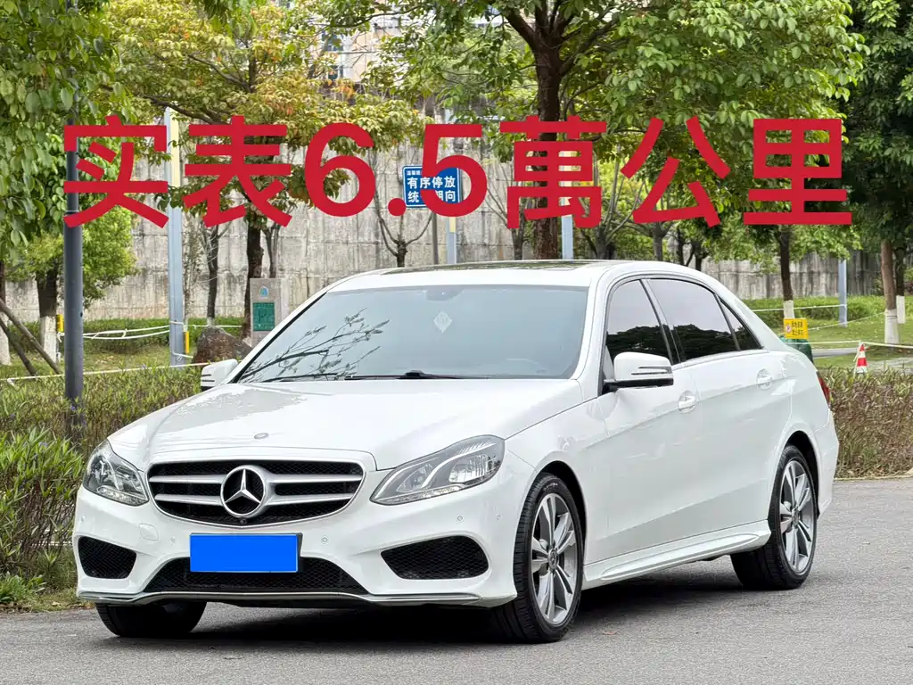 Mercedes-Benz E-Class 2014