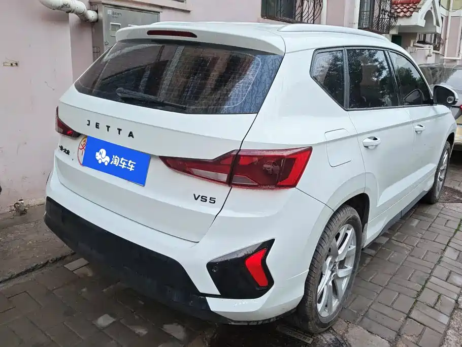 Jetta VS5 2024