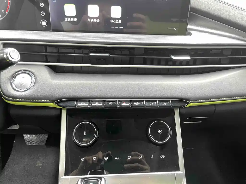 Chery Tiggo 7 PLUS 2022 — фото 10