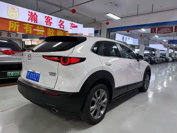 Mazda CX-30 2021