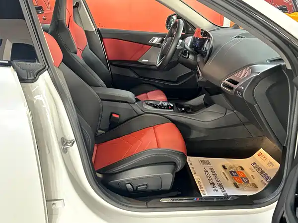 BMW 2 Series 2025
