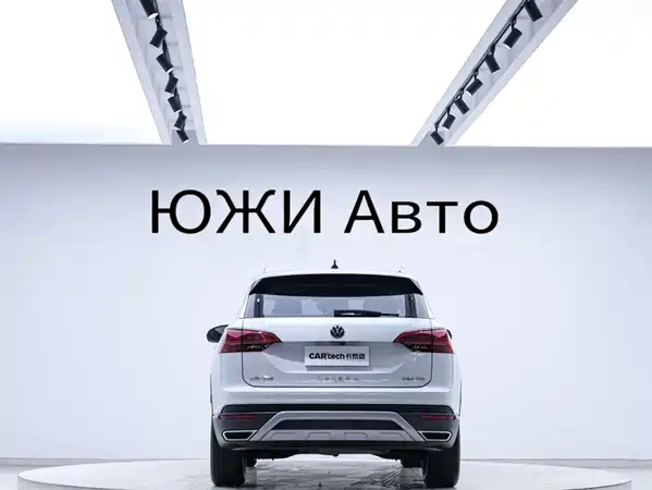 Volkswagen Tayron 2022