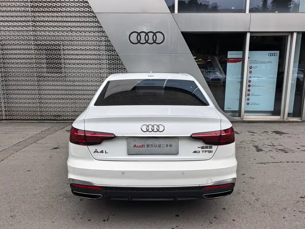Audi A4L 2020 — фото 8