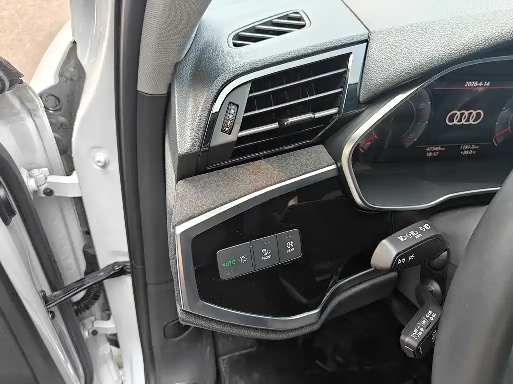 Audi Q3 2023 — фото 14