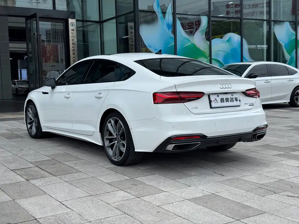 Audi A5 2021