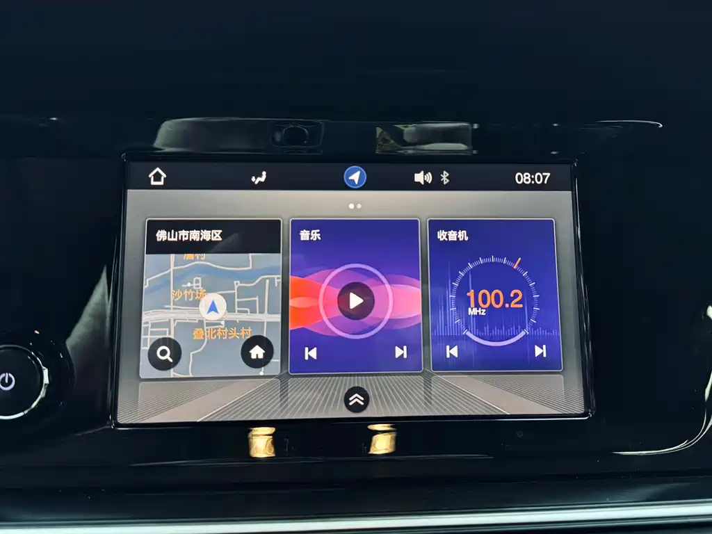 GAC Trumpchi M6 2021 — фото 15