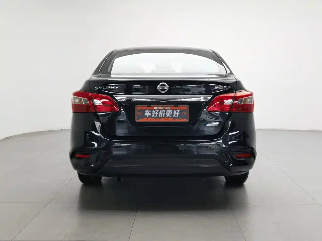 Nissan Sylphy 2019