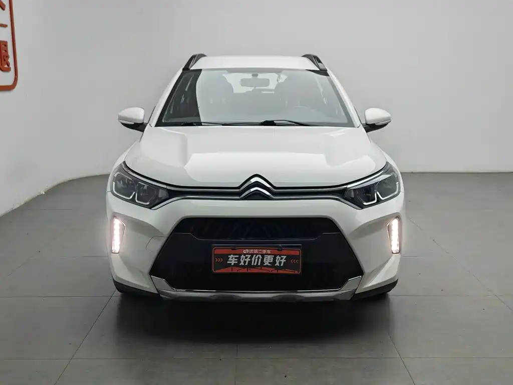 Citroen C3-XR 2023