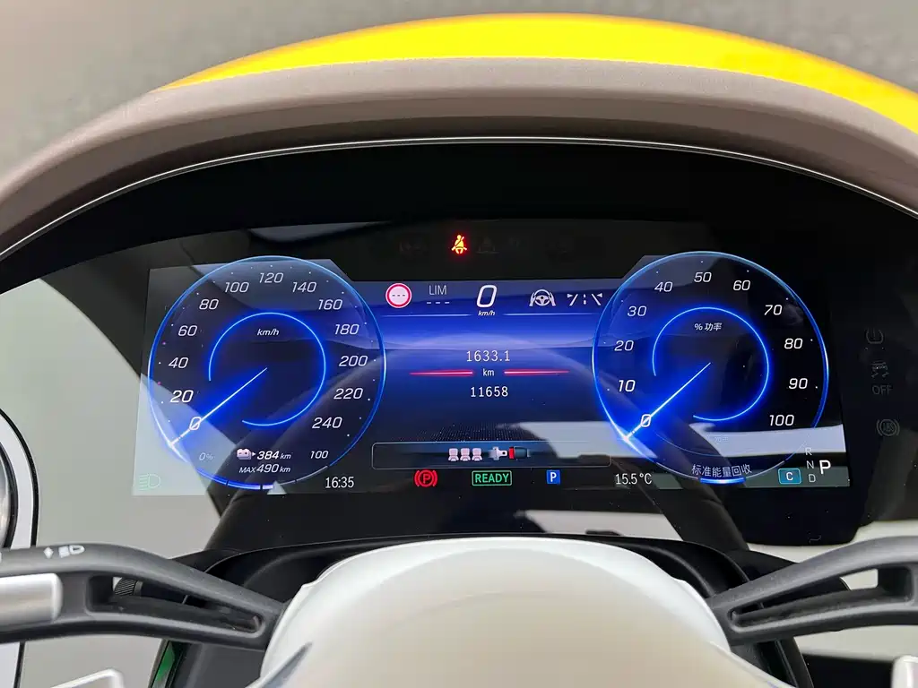 Mercedes-Benz EQS 2024 — фото 28