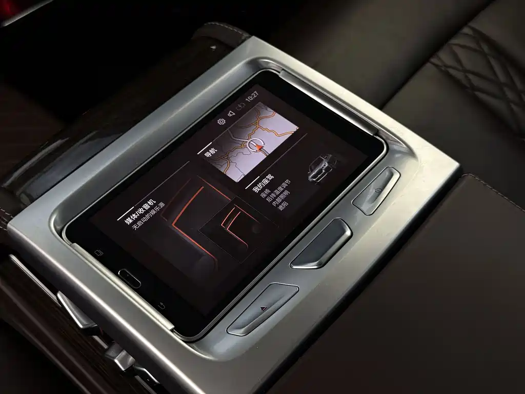 BMW 7 Series 2020 — фото 18