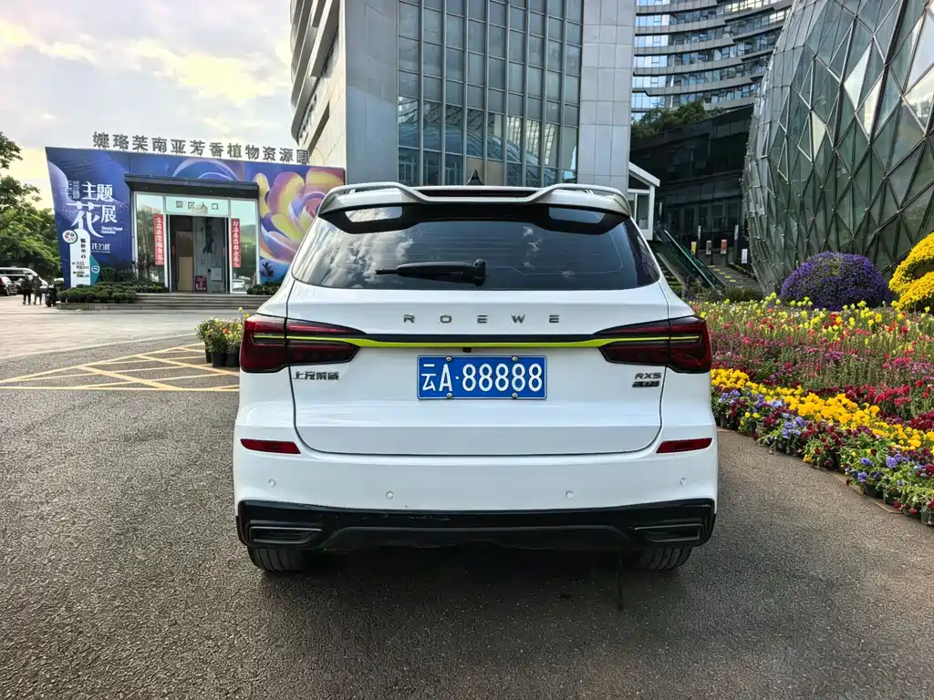 Roewe RX5 2022 — фото 16