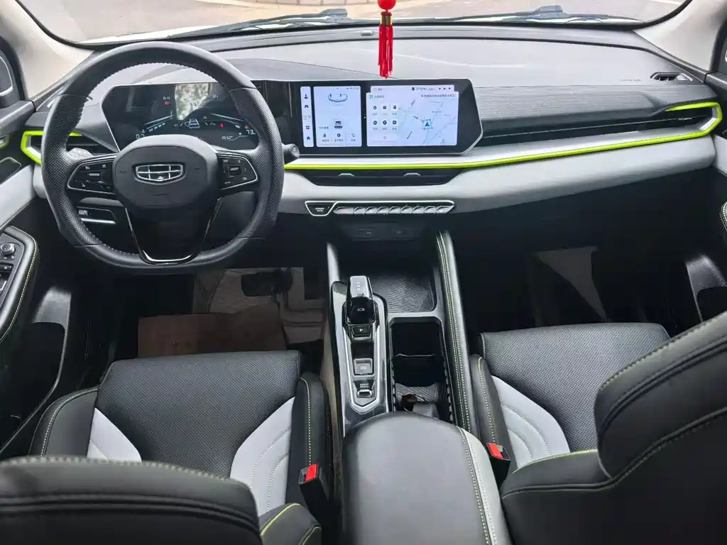 Geely Binyue 2023