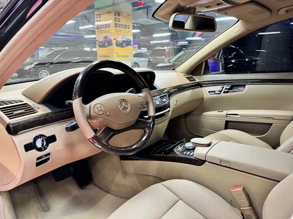 Mercedes-Benz S-Class 2011 — фото 17