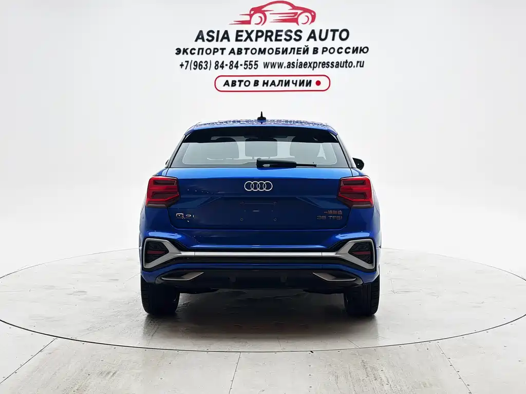 Audi Q2L 2022