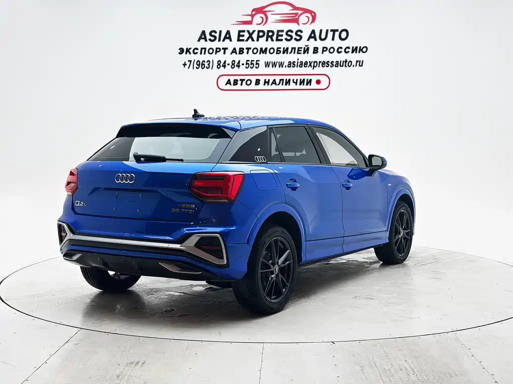 Audi Q2L 2022