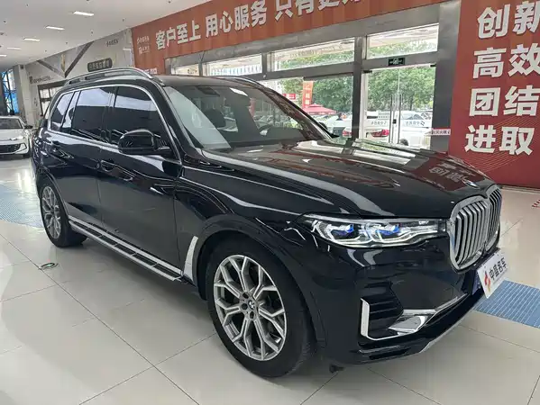 BMW X7 2022