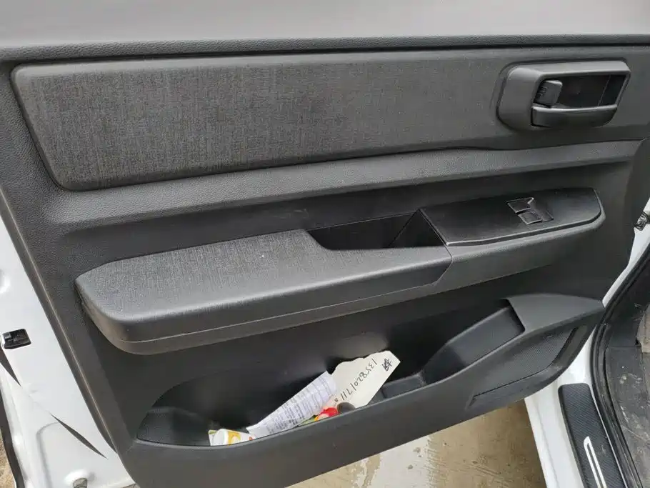 Wuling Hongguang PLUS 2024