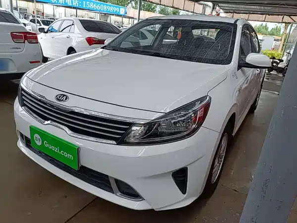 Kia Forte 2021