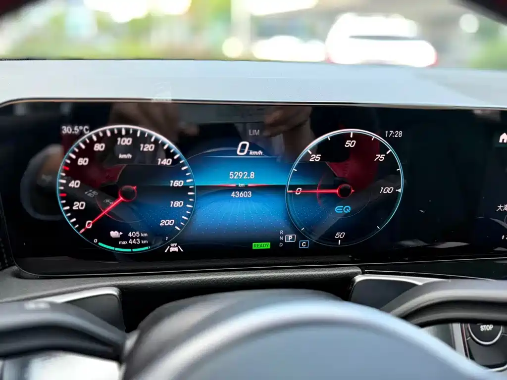 Mercedes-Benz EQB 2023