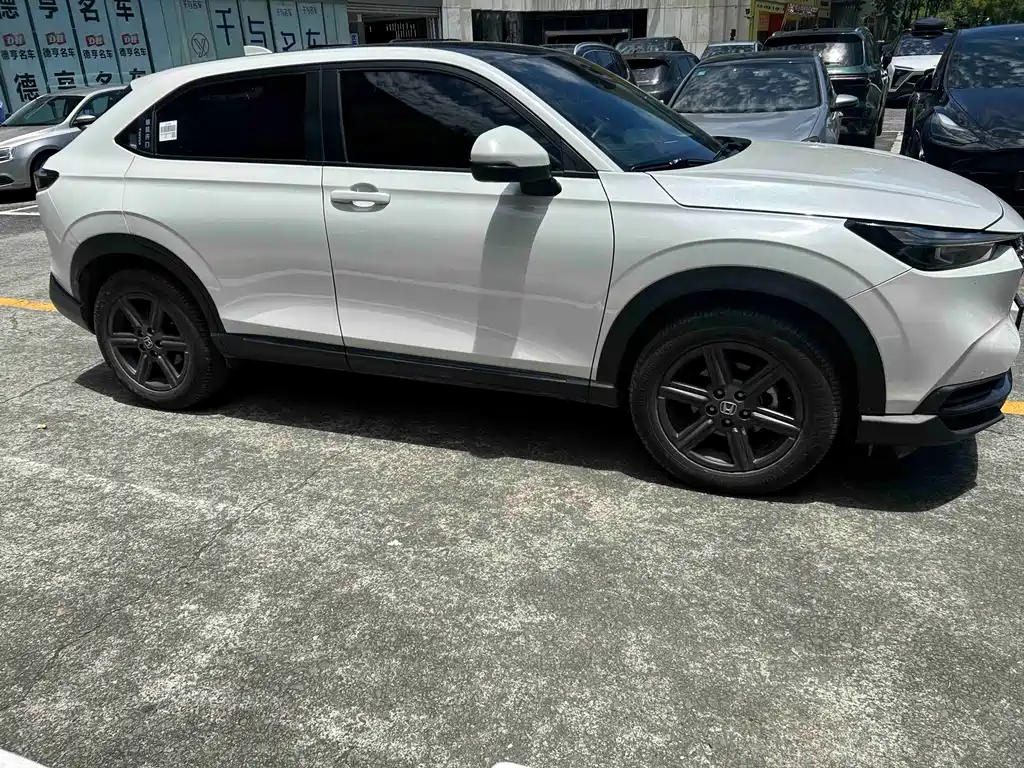 Honda XR-V 2023