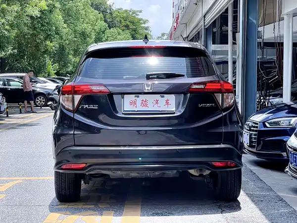 Honda Vezel 2020