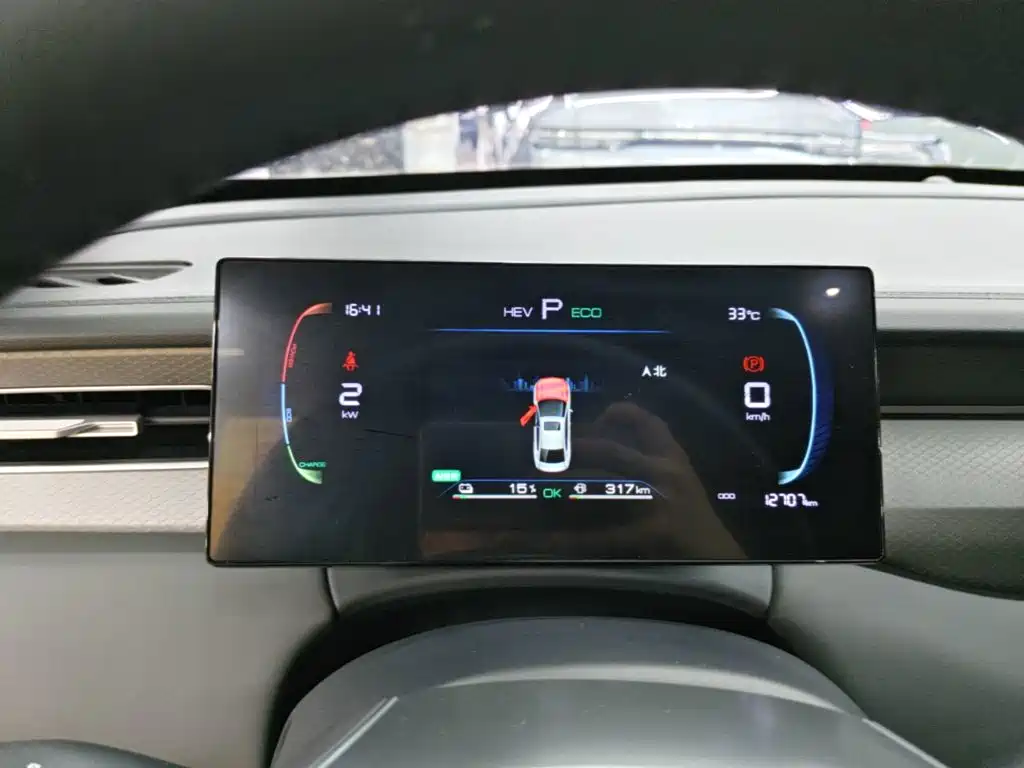 BYD Qin PLUS 2025 — фото 12