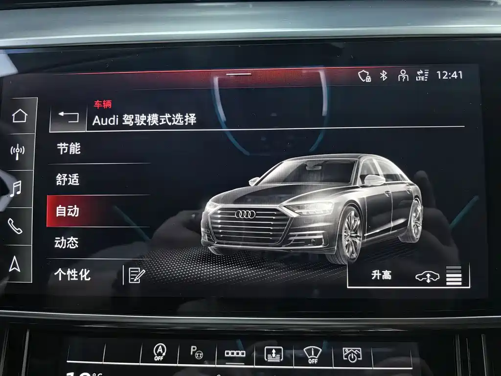 Audi A8 2024 — фото 24