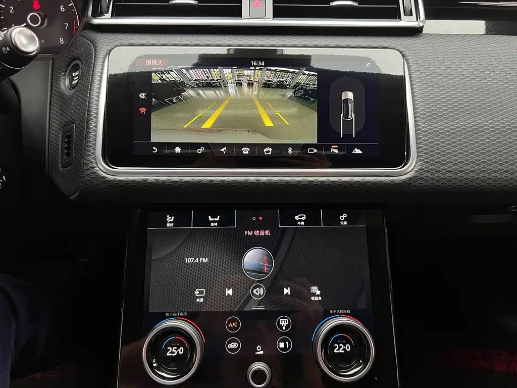 Land Rover Velar 2019 — фото 13