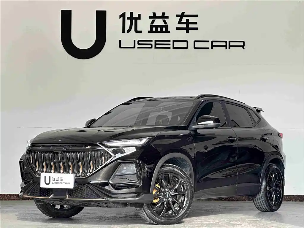 Oshan Oushang X5 2022