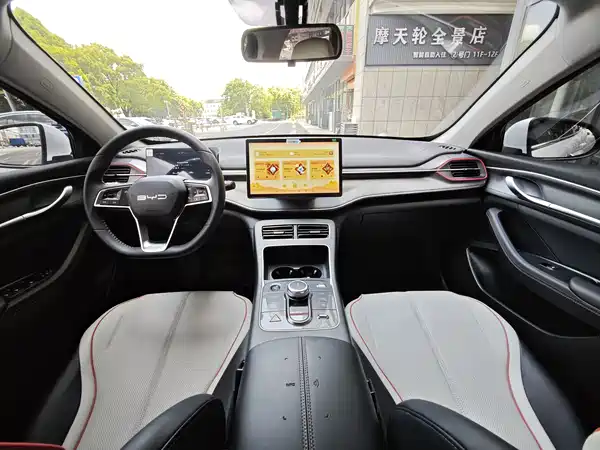 BYD Destroyer 05 2023