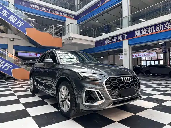 Audi Q5L 2022