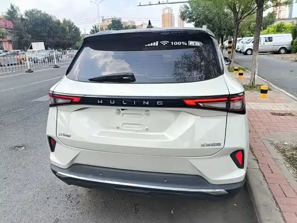 Wuling Star 2021