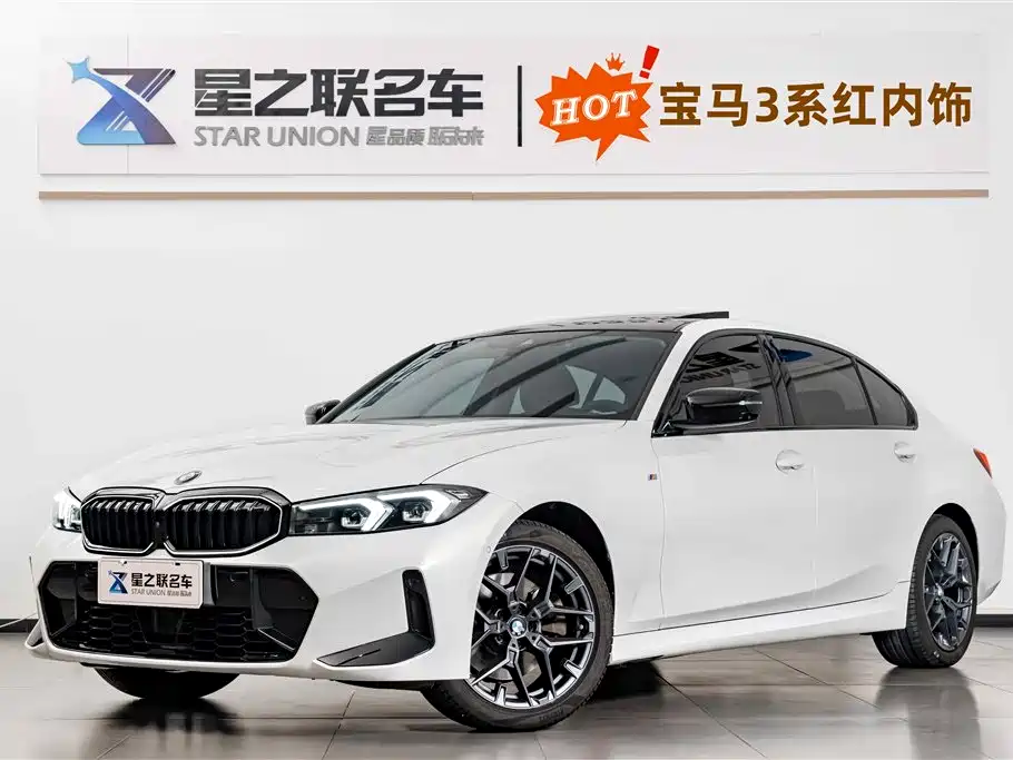 BMW 3 Series 2025 — фото 1